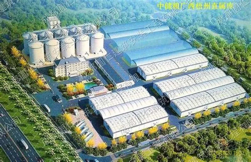 स्टील स्ट्रक्चर धान्य साठवण डेपो